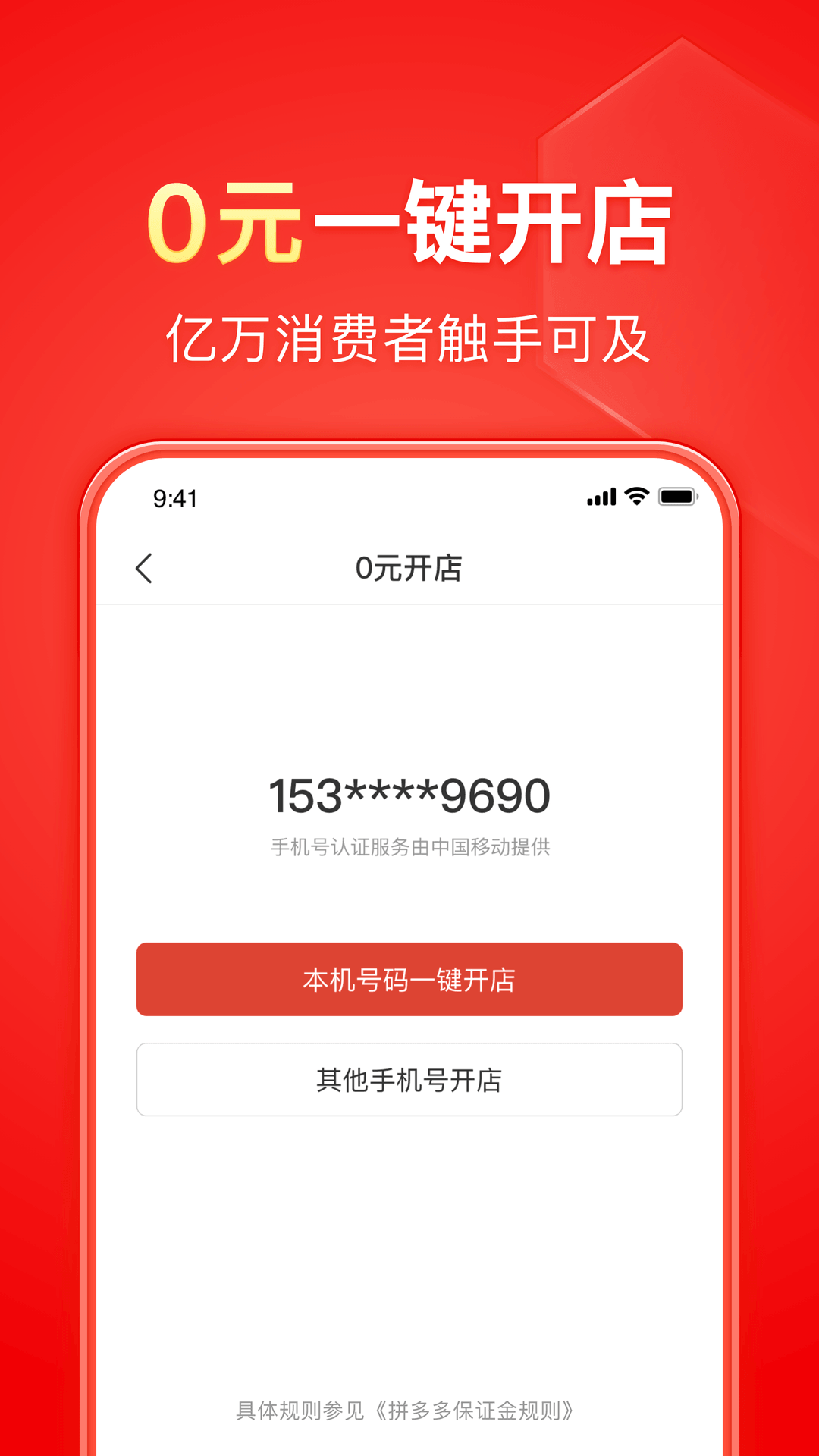 如何调教吃黄金截图