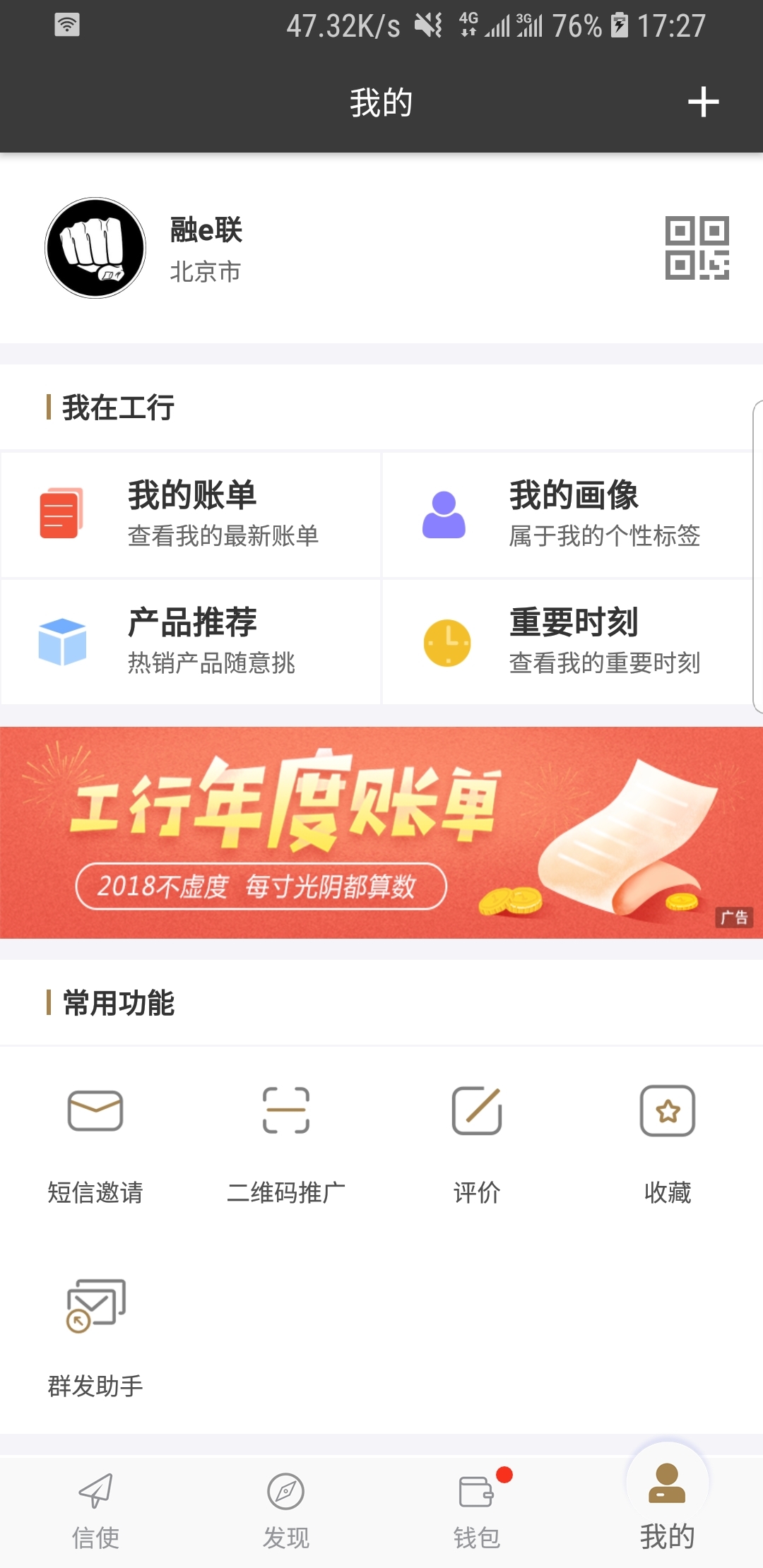 ts   cd视频网站截图